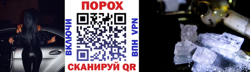 где продают Касли АМФ VHQ