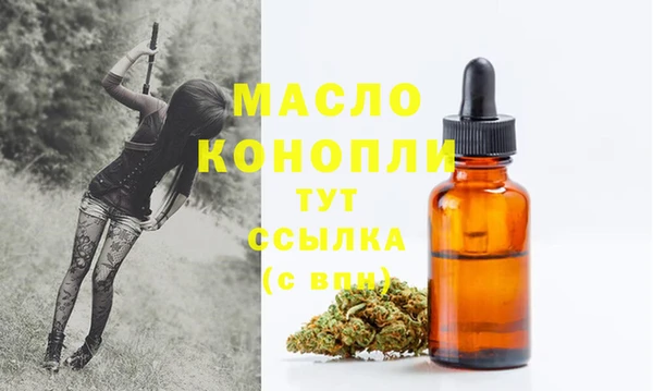 mix Корсаков
