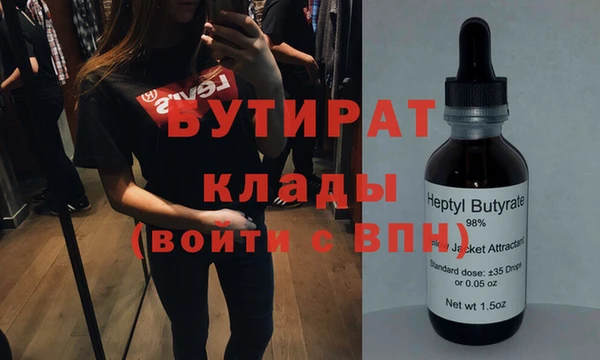 прущие крисы Кукмор