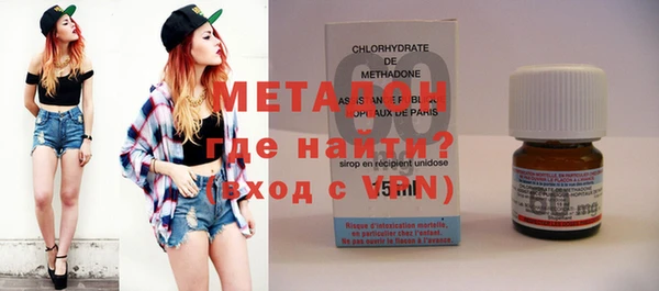 COCAINE Грязи