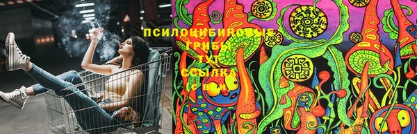 марки lsd Красноперекопск