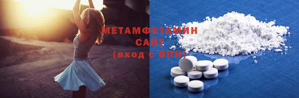не бодяженный Краснотурьинск