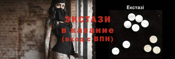 COCAINE Остров