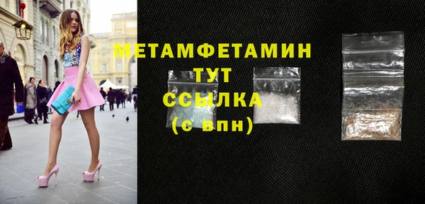 гашик Козельск