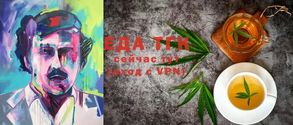 марки lsd Красноперекопск
