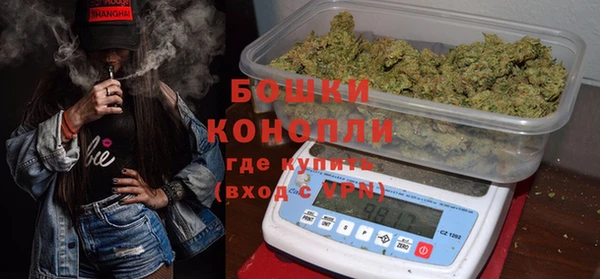 СК Осташков