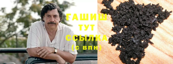 2c-b Грязовец