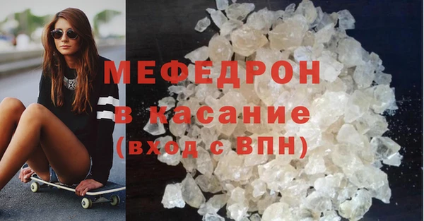 гидра Кодинск
