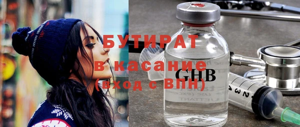 гидра Козловка