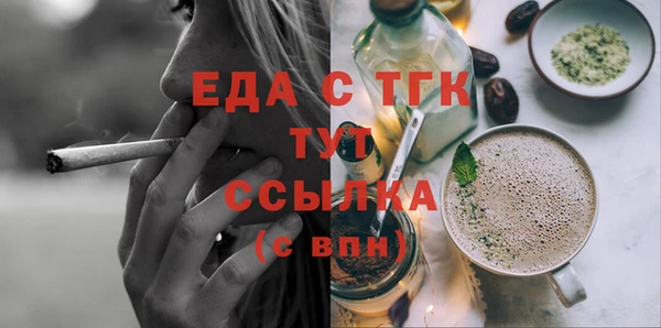 не бодяженный Краснотурьинск