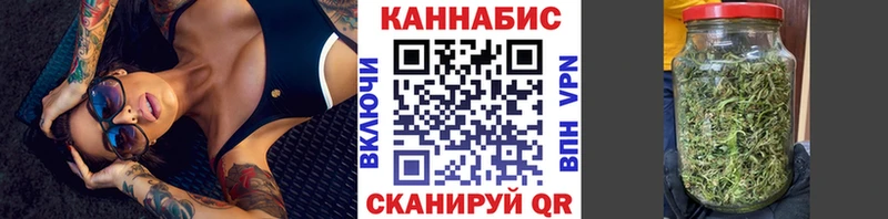 Шишки марихуана SATIVA & INDICA кракен онион Касли